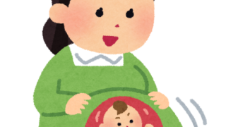 Thumbnail of post image 156