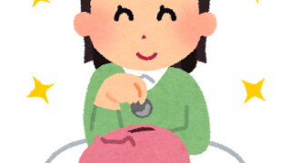 Thumbnail of post image 020