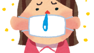 Thumbnail of post image 007