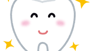 Thumbnail of post image 072