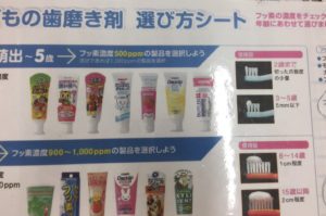 %e3%83%95%e3%83%83%e7%b4%a0