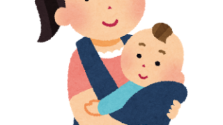 Thumbnail of post image 093