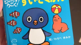 Thumbnail of post image 131