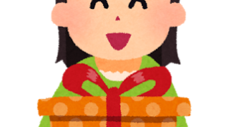 Thumbnail of post image 057