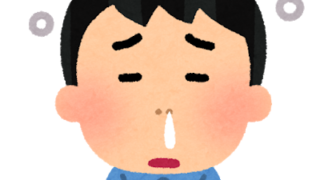 Thumbnail of post image 160