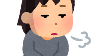 Thumbnail of post image 045