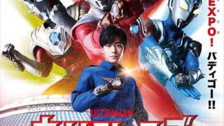 Thumbnail of post image 174