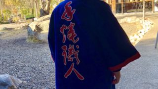 Thumbnail of post image 082