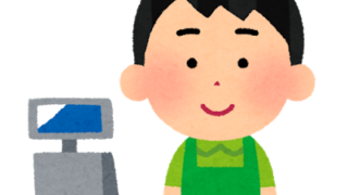 Thumbnail of post image 167