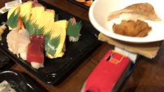 Thumbnail of post image 023