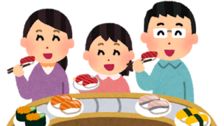 Thumbnail of post image 135