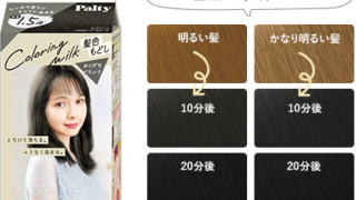 Thumbnail of post image 193