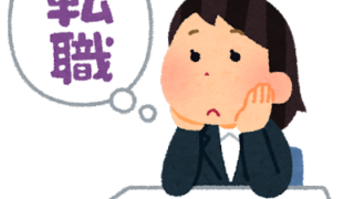 Thumbnail of post image 013